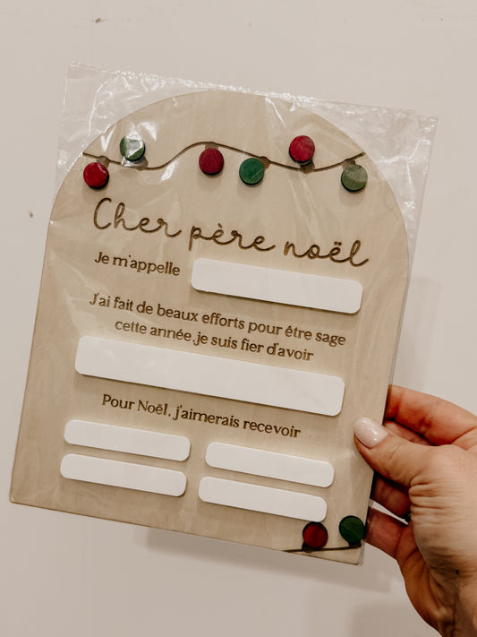 Tableau de noel - ancienne version